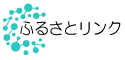 企業版ふるさと納税 ふるさとリンク